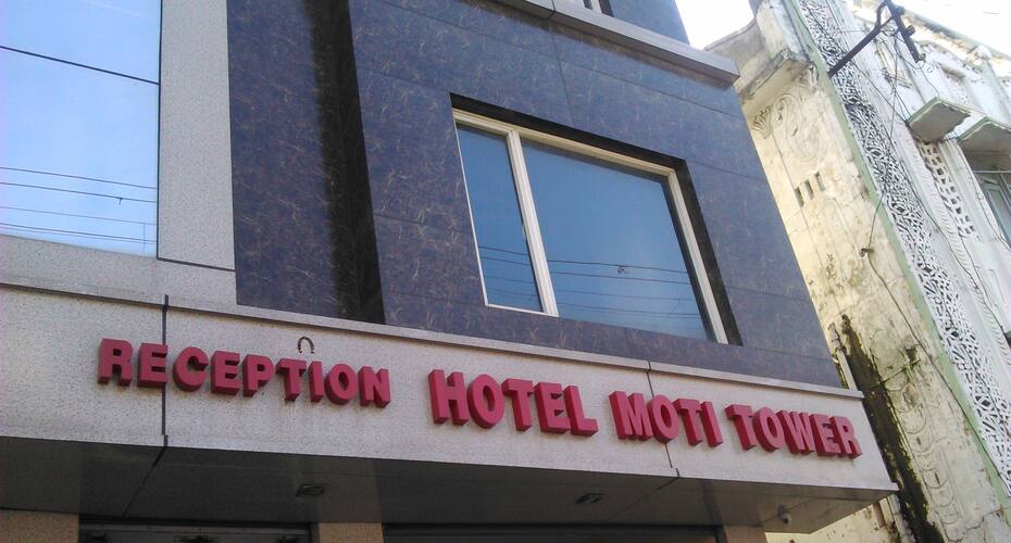 Hotel Moti Tower, Haldwani 5